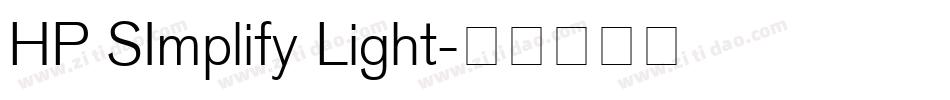 HP SImplify Light字体转换